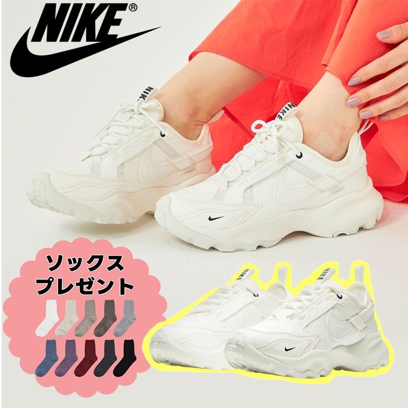 【ソックスプレゼント】 TC 7900 SUMMIT WHITE SAIL/BLACK/SAIL DD9682-100 韓国正規品 ナイキ スニーカー ユニセックス