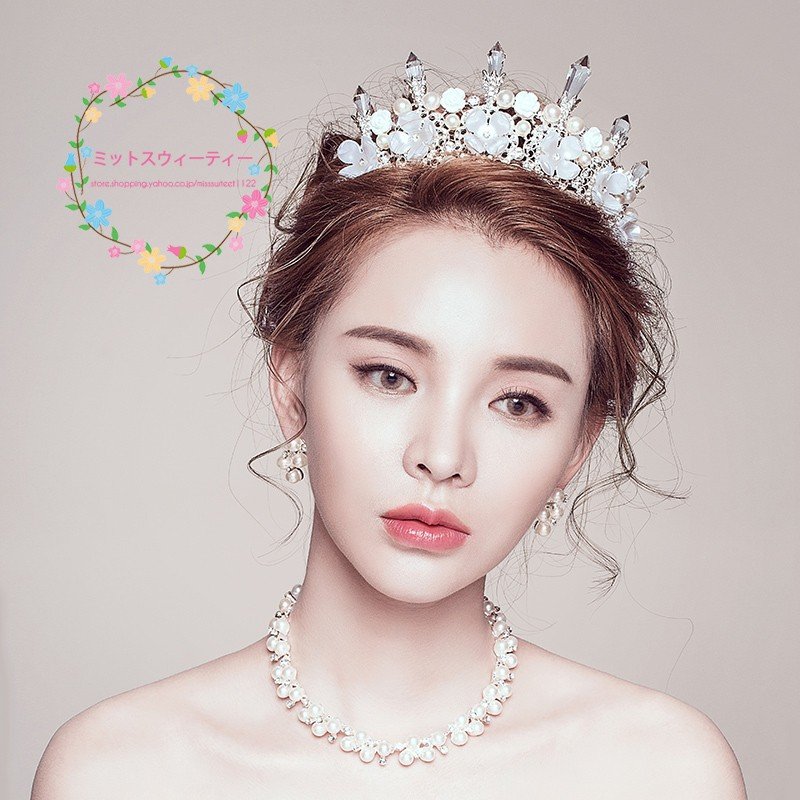 ウエディング ティアラ クラウン ネックレス ピアス/イヤリング セット 結婚式 髪飾り 花嫁 パー