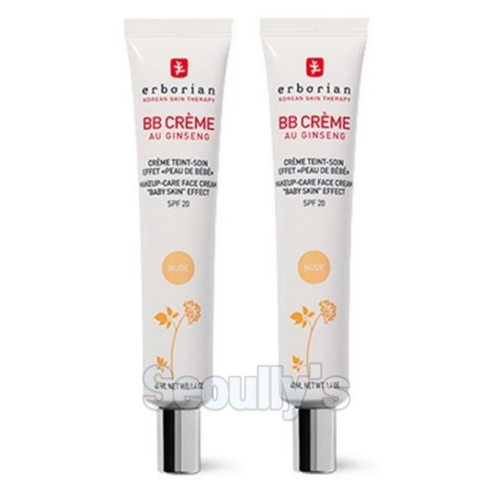 BBクリーム 下地 SPF20, ヌード 40ml 2ea
