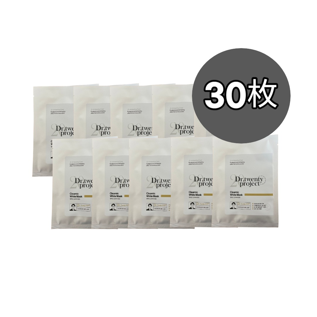 クリアニック ホワイト マスク30ml x 30枚