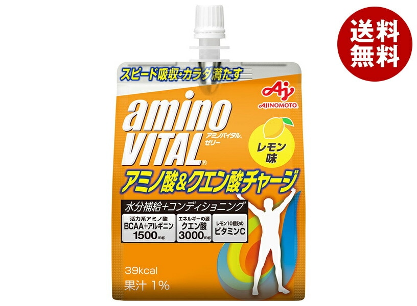 味の素 アミノバイタルゼリー アミノ酸&クエン酸チャージ 180gパウチ*24本入*(2ケース)