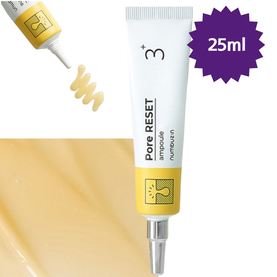 【正規品/3番】毛穴 リセット アンプル 25ml/低刺激/毛穴の天才/なめらかな肌/ ツヤ/ 保湿/ 栄養/ 韓国コスメ