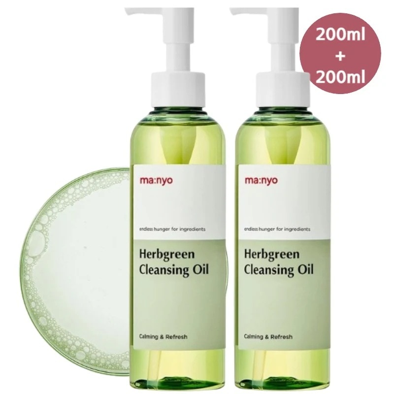 【1+1】ハーブクレンジングオイル 200ml/低刺激/鎮静/ディープクレンジング/栄養/保湿/韓国国コスメ 5,043円
