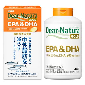 ディアナチュラゴールド EPA&DHA 360粒 (60日分) [機能性表示食品]