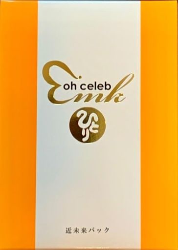 銀座まるかん ohセレブ 近未来ながらパック 6枚 フェイスマスク 耳かけ式パック 美容パック 斎藤一人 保湿 セラミド配合