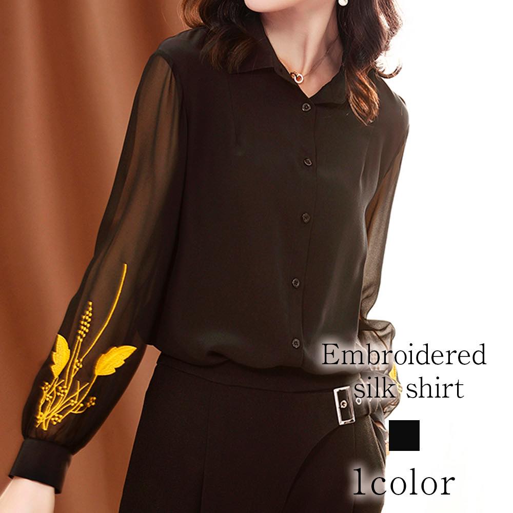シャツ レディース 刺繍入りシルクシャツ しわになりにくい かわいい ロゴ Tシャツ 冬 暖かい トップス カットソー ランニング ブランド ポロシャツ カジュアル 麻 事務服 長袖 ゆったり スポー