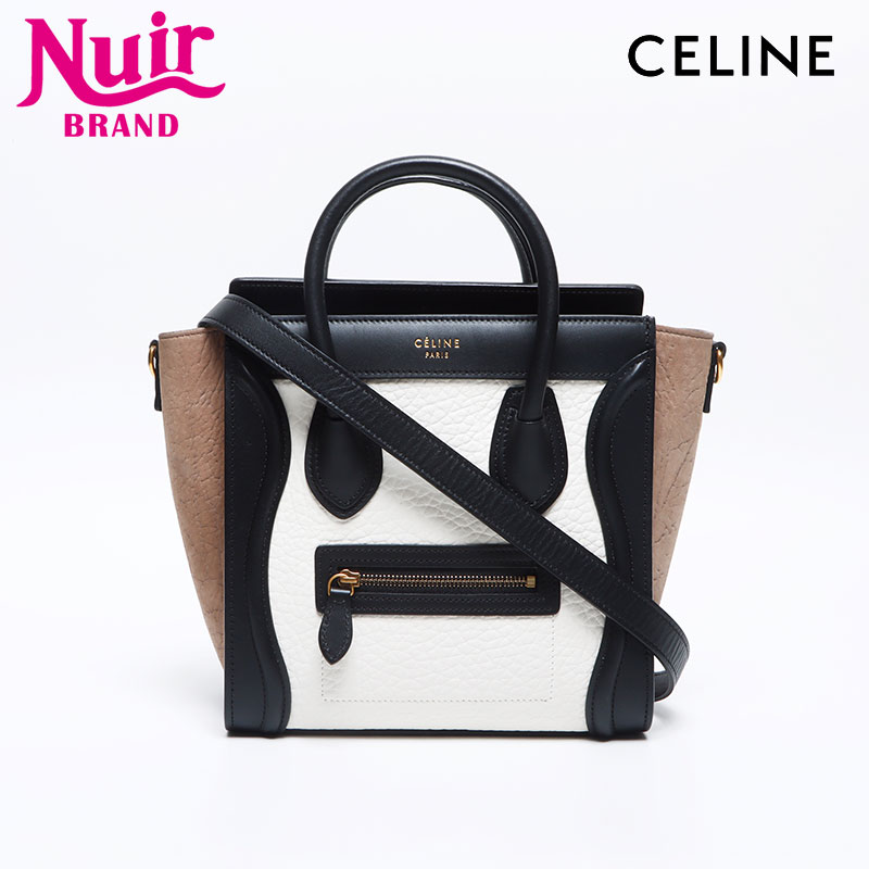 ハンドバッグ ホワイト WS14222