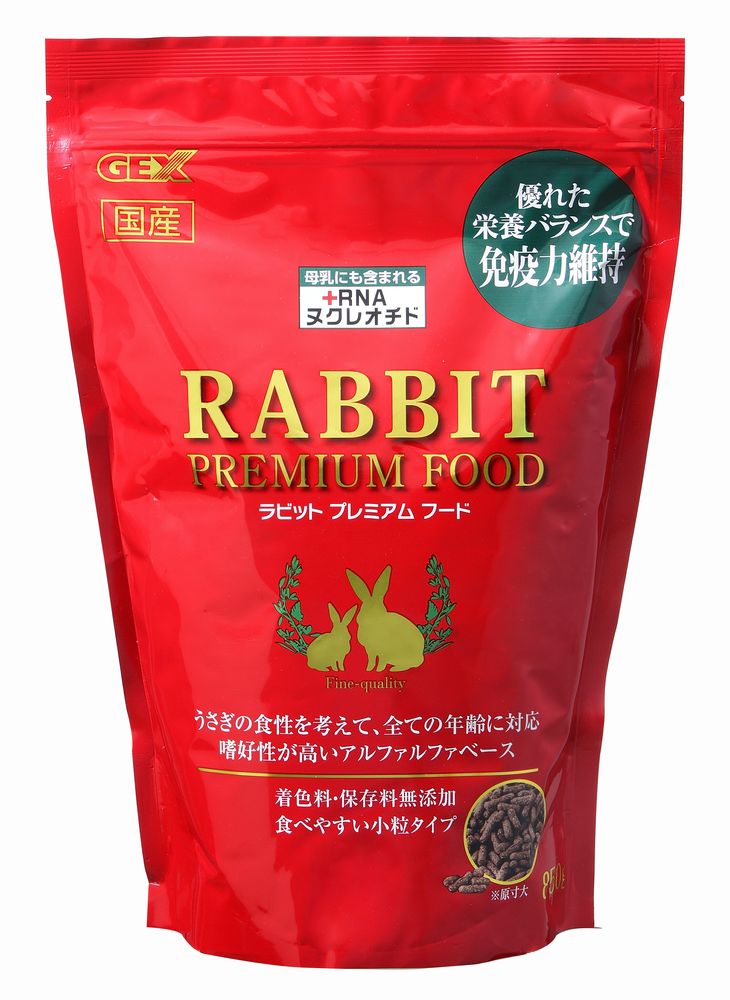 （まとめ買い）ラビットプレミアムフード 850g ウサギ用フード [x4] 5,516円