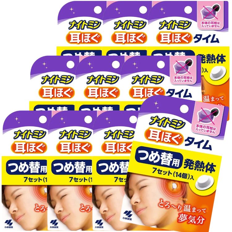 10個セット 小林製薬 ナイトミン 耳ほぐタイム つめ替え用 7セット 安眠