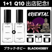 Qoo10 – 「BLACKHOBBY」のショップページです。