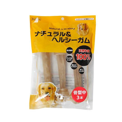 他サイト： ペットプロジャパン　ペットプロ ナチュラル&ヘルシーガム 骨型 中 3本の商品画像