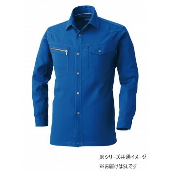 桑和 965 長袖シャツ 5Lサイズ ブルー（8） SOWA