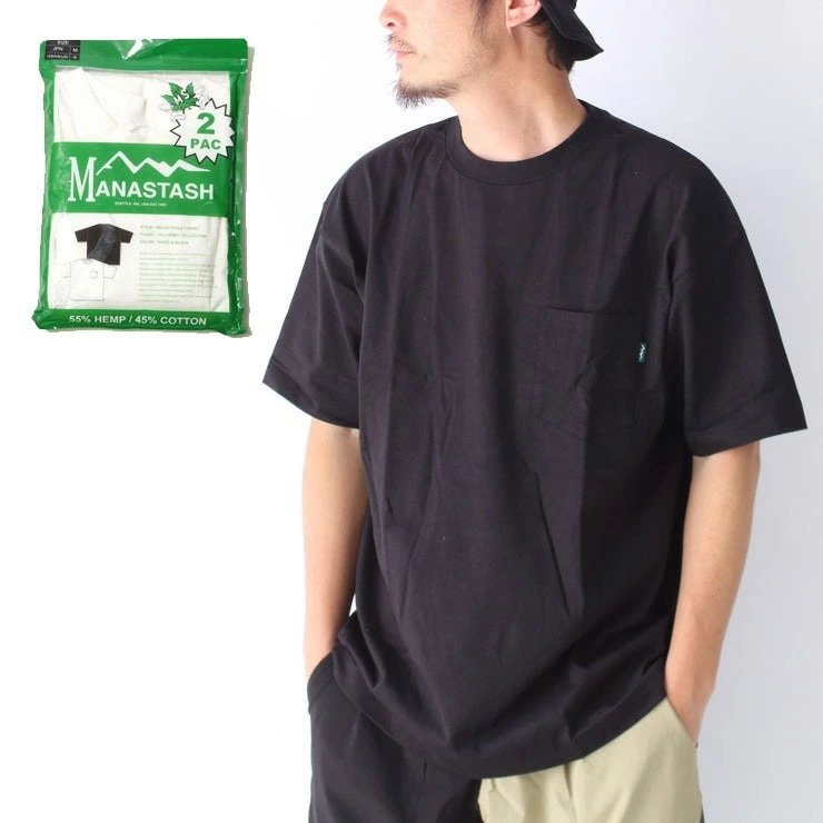 MANASTASH HEMP PACK TEES (2 PACK) マナスタッシュ ヘンプ ポケット Tee 2パック 792-4934001 日本製
