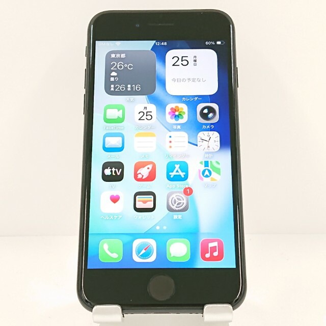 iPhoneSE 第2世代 64GB ドコモ ブラック 送料無料 本体 c20126 【中古】