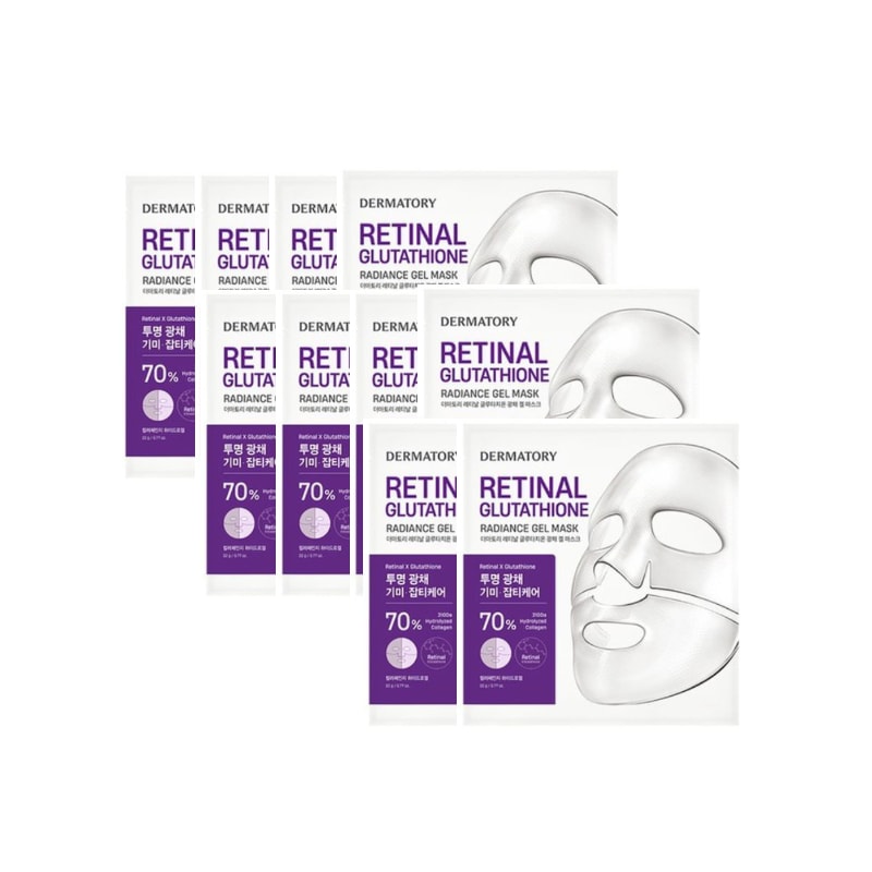 レチナール ゲルマスク 10枚(グルタチオン)