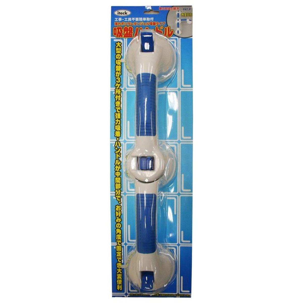 光 吸盤ハンドル 98x80x498mm KQJL-498