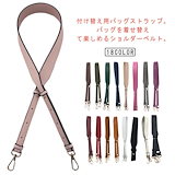 Qoo10] 2WAYプルオーバー リカーモ オリーブ