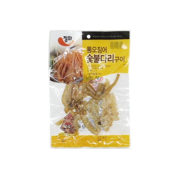 浄化食品 丸ごとイカ炭火足焼き 50g 10個シリアル