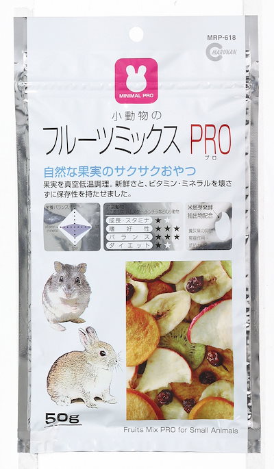 他サイト： 小動物のフルーツミックス　ＰＲＯ　５０ｇ　ＣＲＣ50―20―21―10―15の商品画像