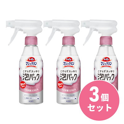 他サイト： トイレマジックリン こすらずスッキリ泡パック 泡持ちバツグン吸着泡 ５分放置でトイレピカピカに！ ホワイトフローラルの香り 本体 300mlの商品画像