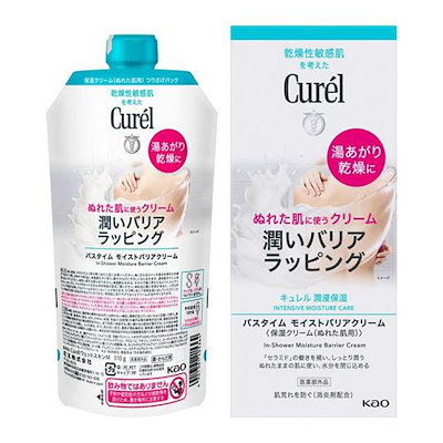 他サイト： 花王 キュレル バスタイム モイストバリアクリーム 310g キユレルBMバリアクリム310Gの商品画像