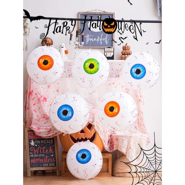 A042042ハロウィン 飾り 風船 HELLOWEEN デコレーション パーティ 飾り付け 5,250円