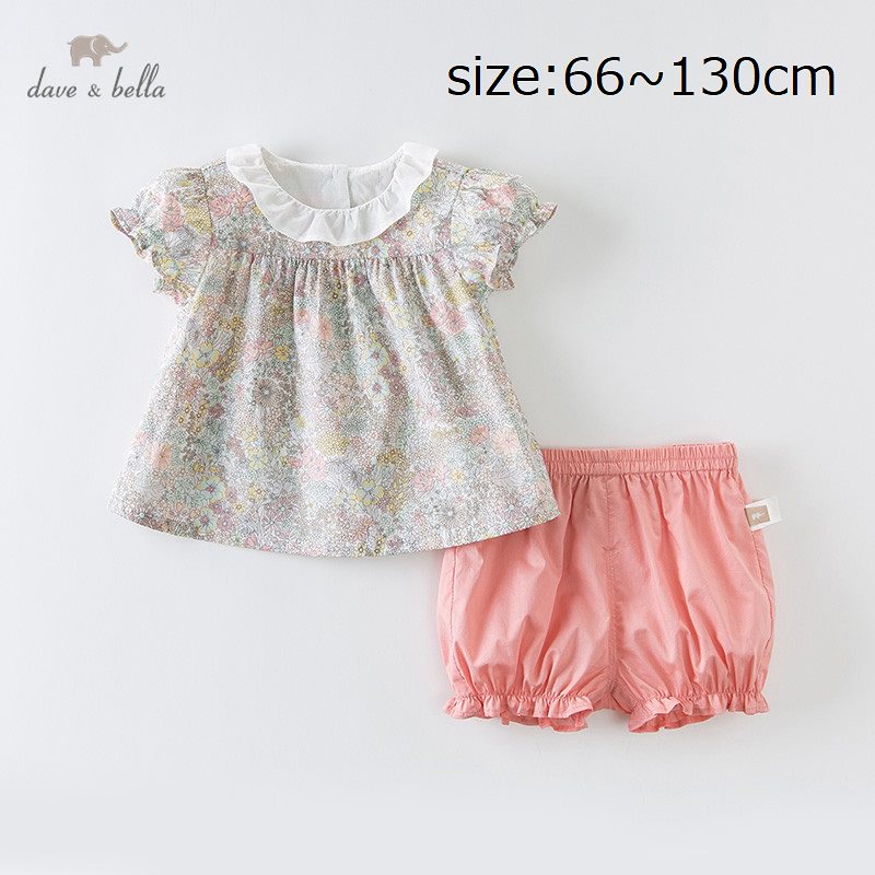 直輸入正規品dave and bella 66130cm シャツ&パンツ 2点セット 花柄プリント フリル ピンク 女の子 半袖 夏