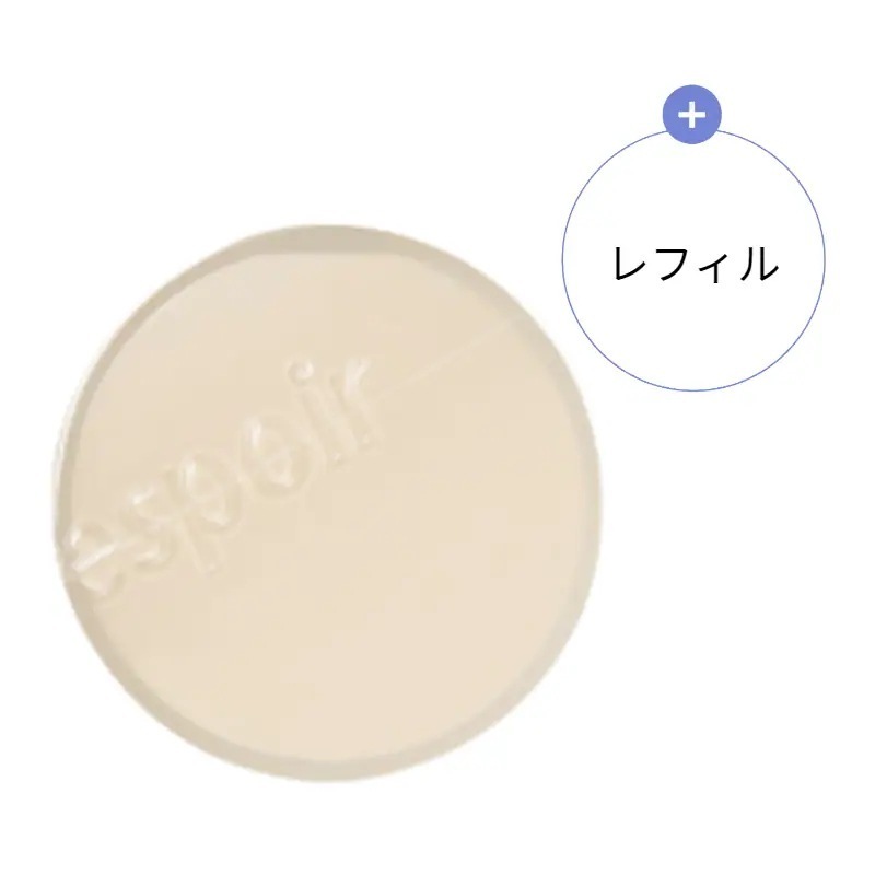 エスパー プロテーラー ヴィナチュラルクッション (本品+レフィル)