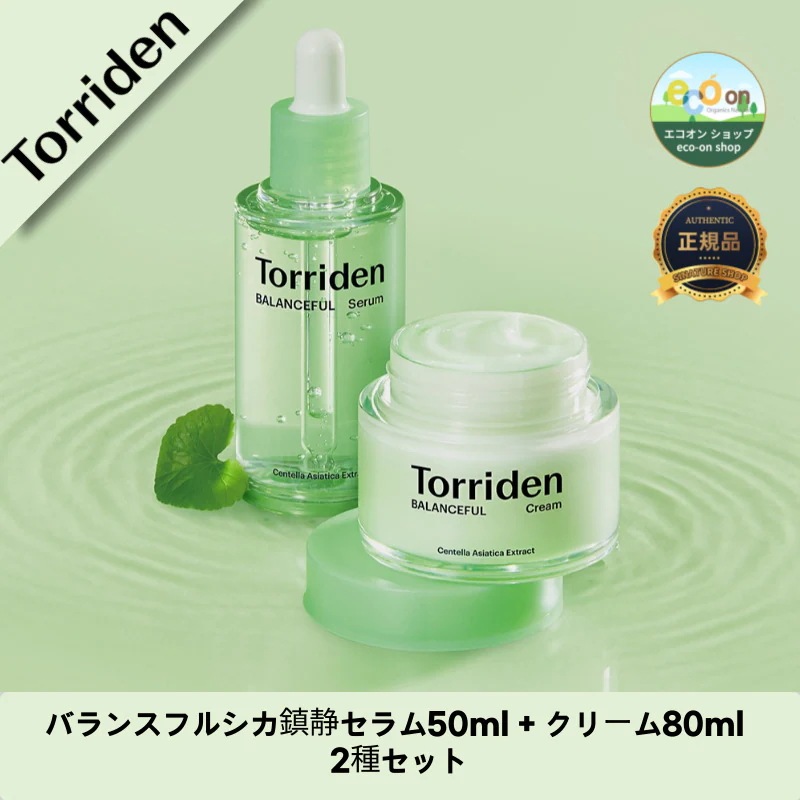 【韓国コスメ】【正規品扱い店】バランスフルシカ鎮静セラム50ml + クリーム80ml 2種セット 5,391円