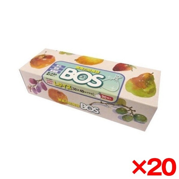 【20個セット】 驚異の防臭袋 BOS 箱型 Lサイズ 90枚入 [ゴミ袋]