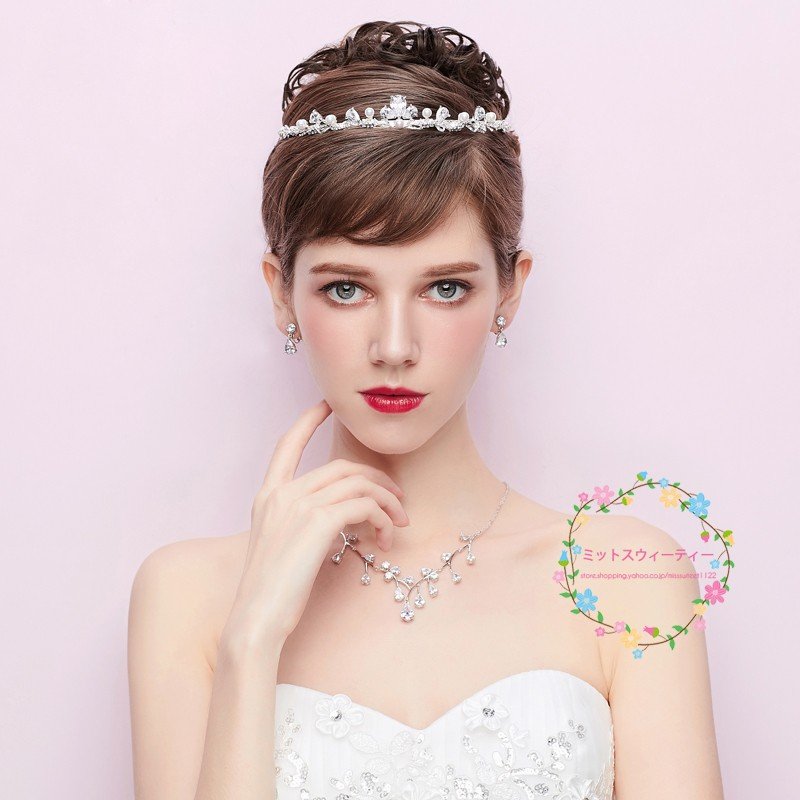 ティアラ クラウン ネックレス ピアス/イヤリング 結婚式 髪飾り 花嫁 パーティー 披露宴 二次会
