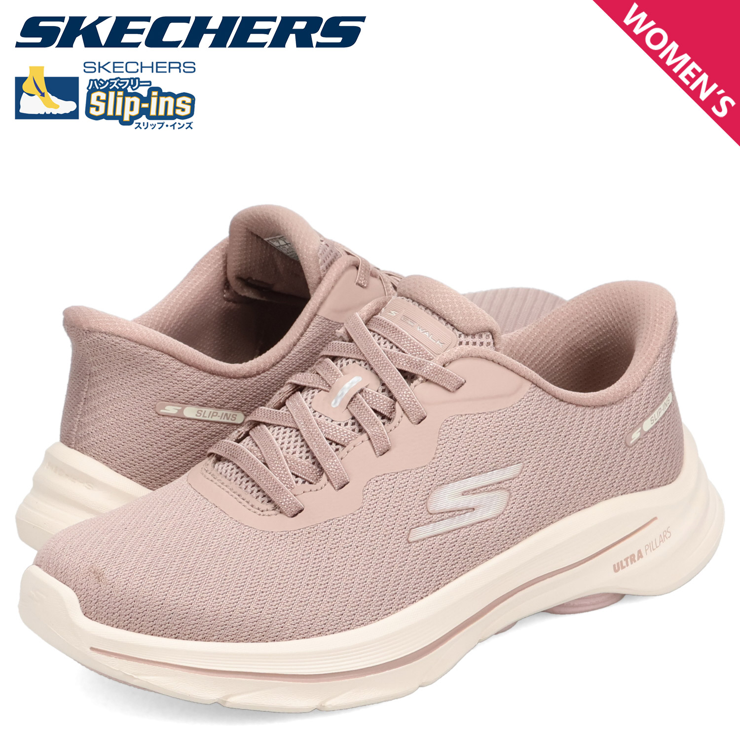 スニーカー ゴーウォーク 8 ナディア レディース GO WALK 8 NADIA ベージュ 125925