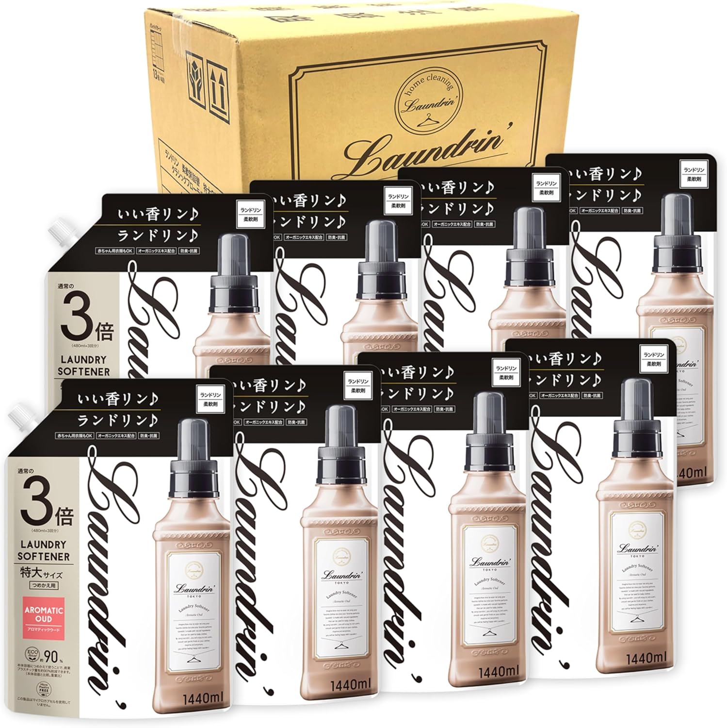 Laundrin ケース販売 ランドリン 柔軟剤 特大容量 アロマティックウード 詰め替え 3倍サイズ 1440ml×8個