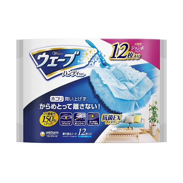 （まとめ）ユニチャーム ウェーブ ハンディ取り替えシート 1パック（12枚）[x10セット] 11,604円