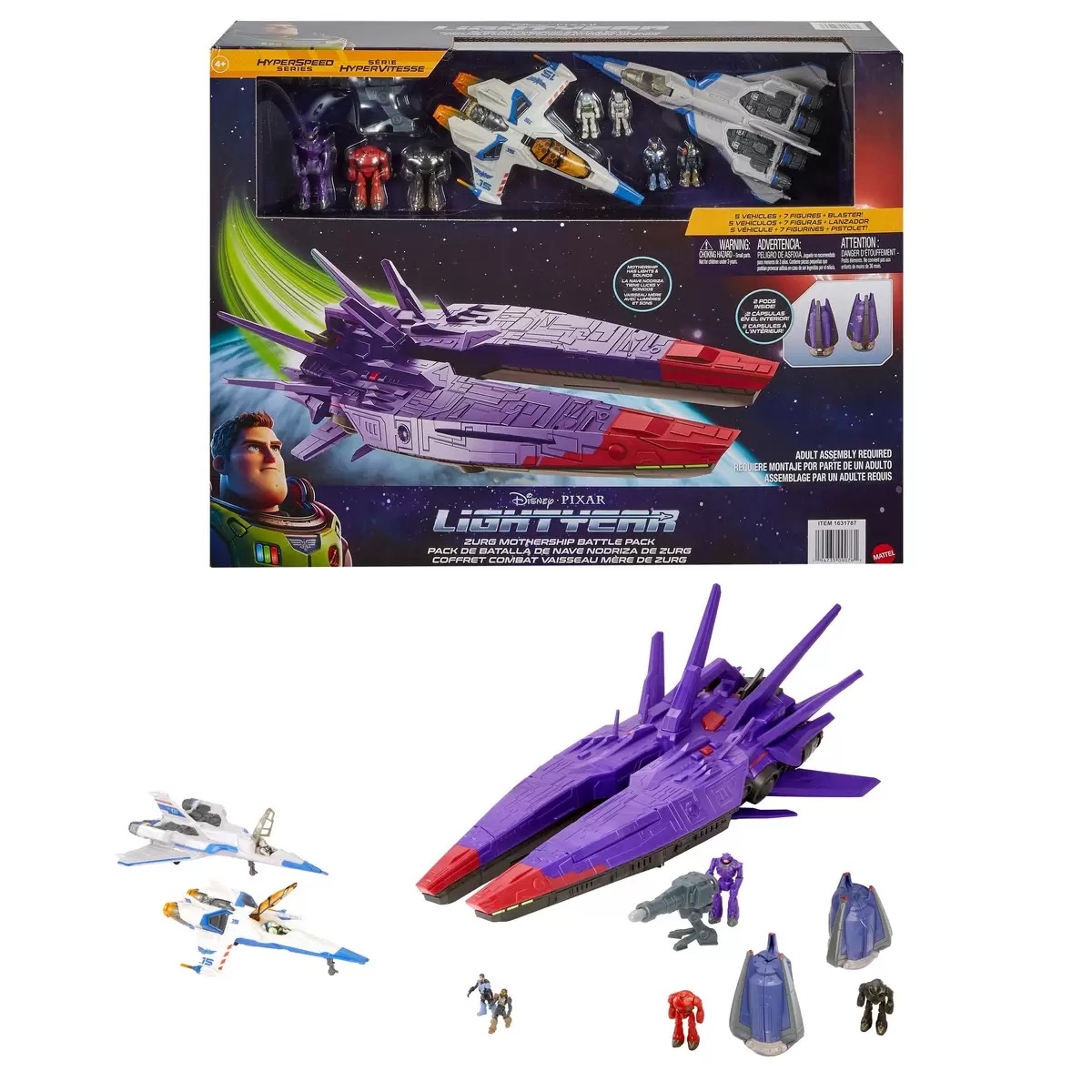 バズライトイヤー　ザーグ マザーシップ　バトルパック 新品
