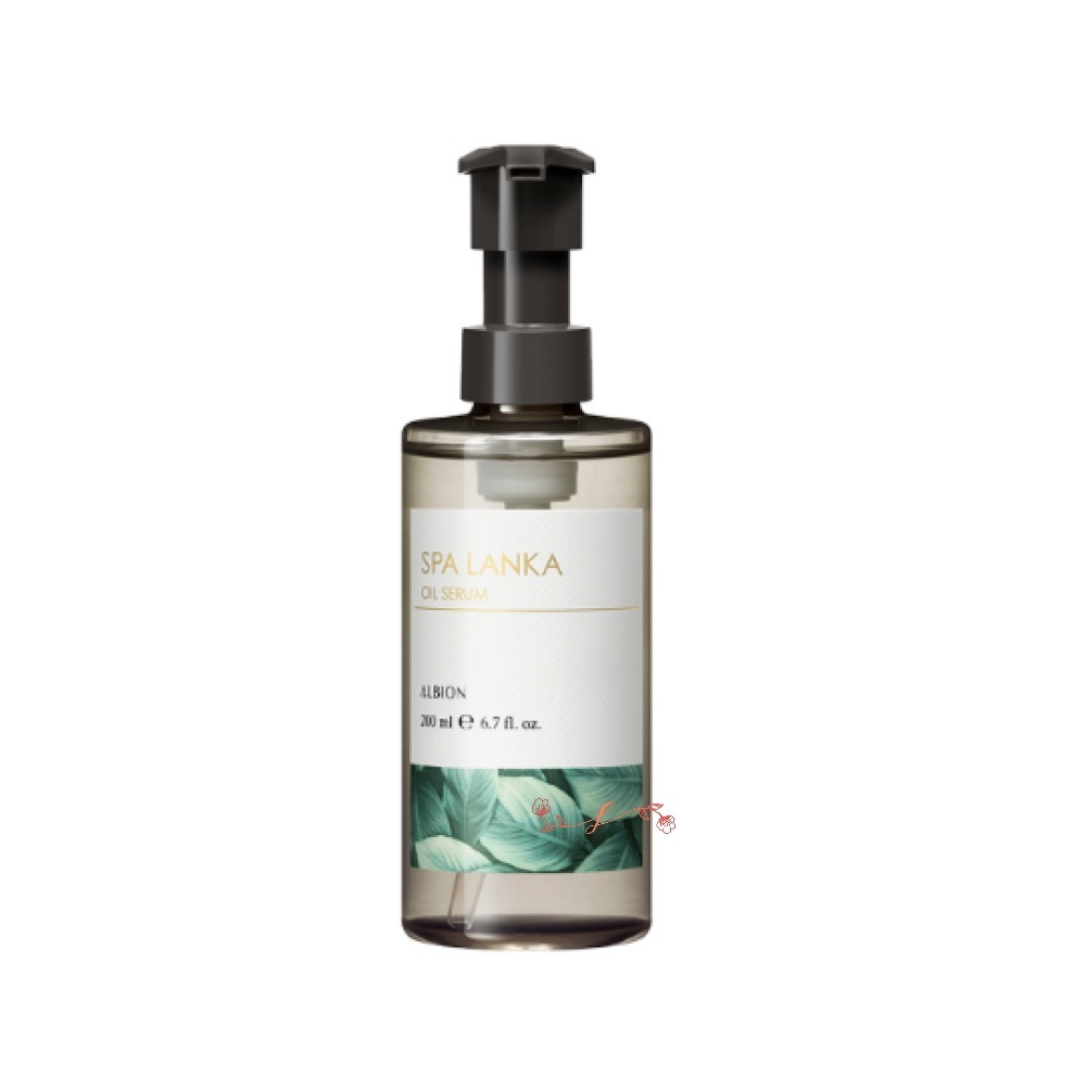 Al　bion　スパランカ オイルセラム 200ml/オイル状美容液マッサージ料　正規品