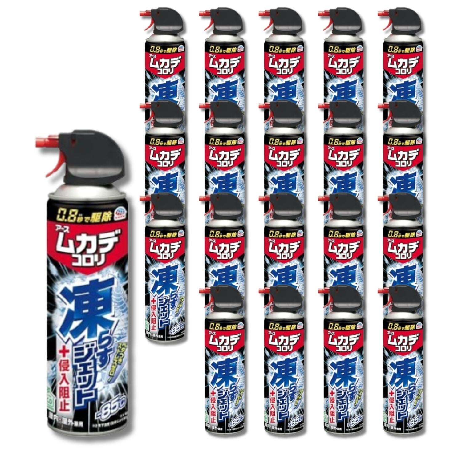 20個セット アース ムカデコロリ 秒殺ジェット 凍らすジェット スプレー エアゾール