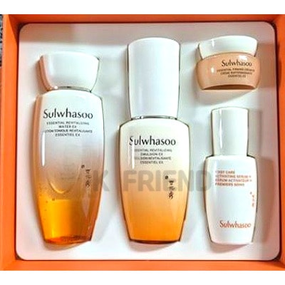 エッセンシャルトライアルキット2種セット1セット ハリセラム 肌鎮静ケア 肌バリアケア ハリアンプル 潤い集中クリーム アンチエイジングケア プレミアムスキンケア 美肌ケア