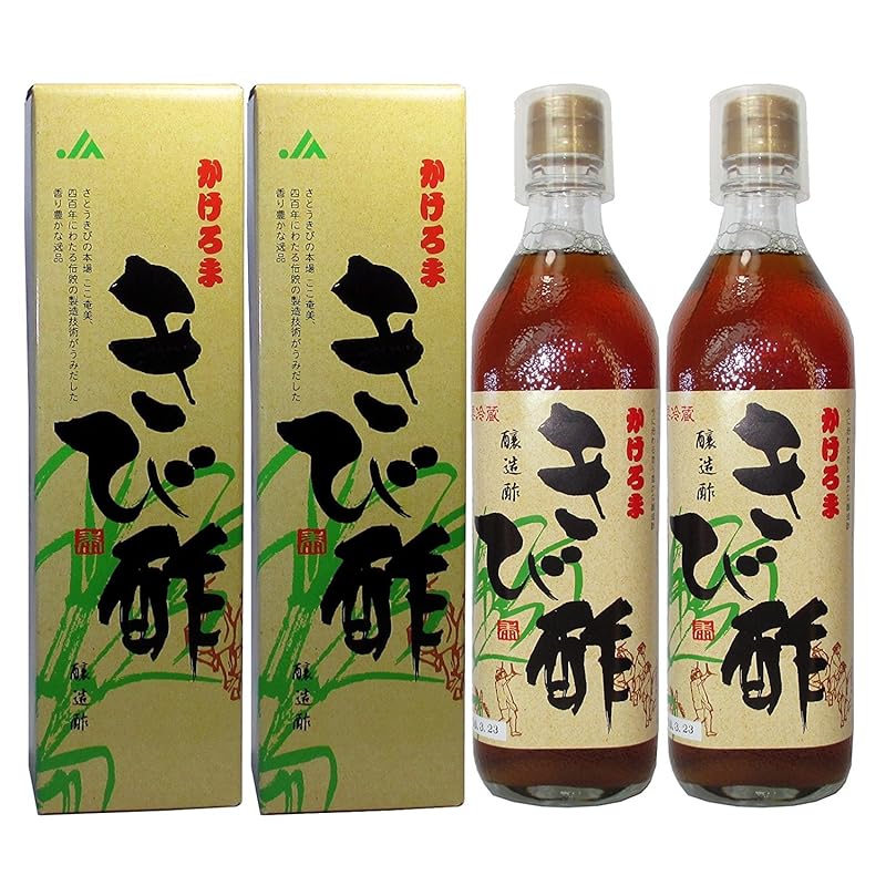 かけろま きび酢 700ml 2本セット
