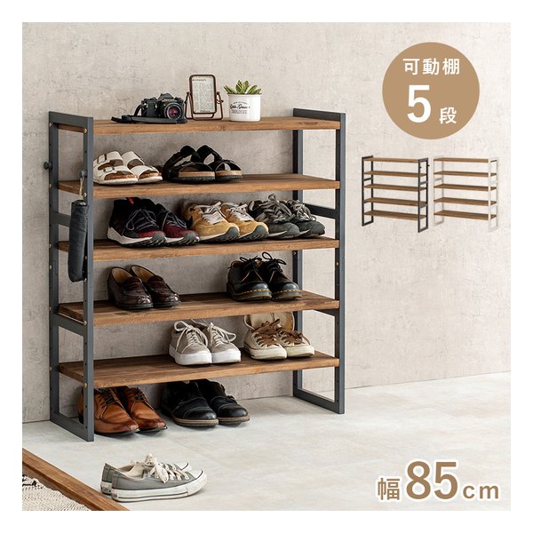 シューズラック フック2個付/可動棚5枚/幅85×奥行28×高さ92cm/ダークグレー MSS-6712NDG
