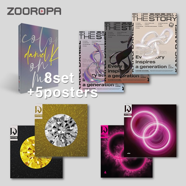 [8種セット] カンダニエル KANG DANIEL The Story YELLOW MAGENTA color on me_ポスター贈呈終了