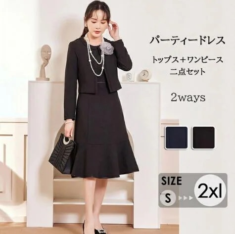 人気SALE 【上品スーツレディース ジャケット+半袖ワンピース】セットアップ レディース スーツ フォーマル 上下セット セレモニースーツ 夏用 レディース スーツ 膝上丈 フォーマル S-XXL 5,567円