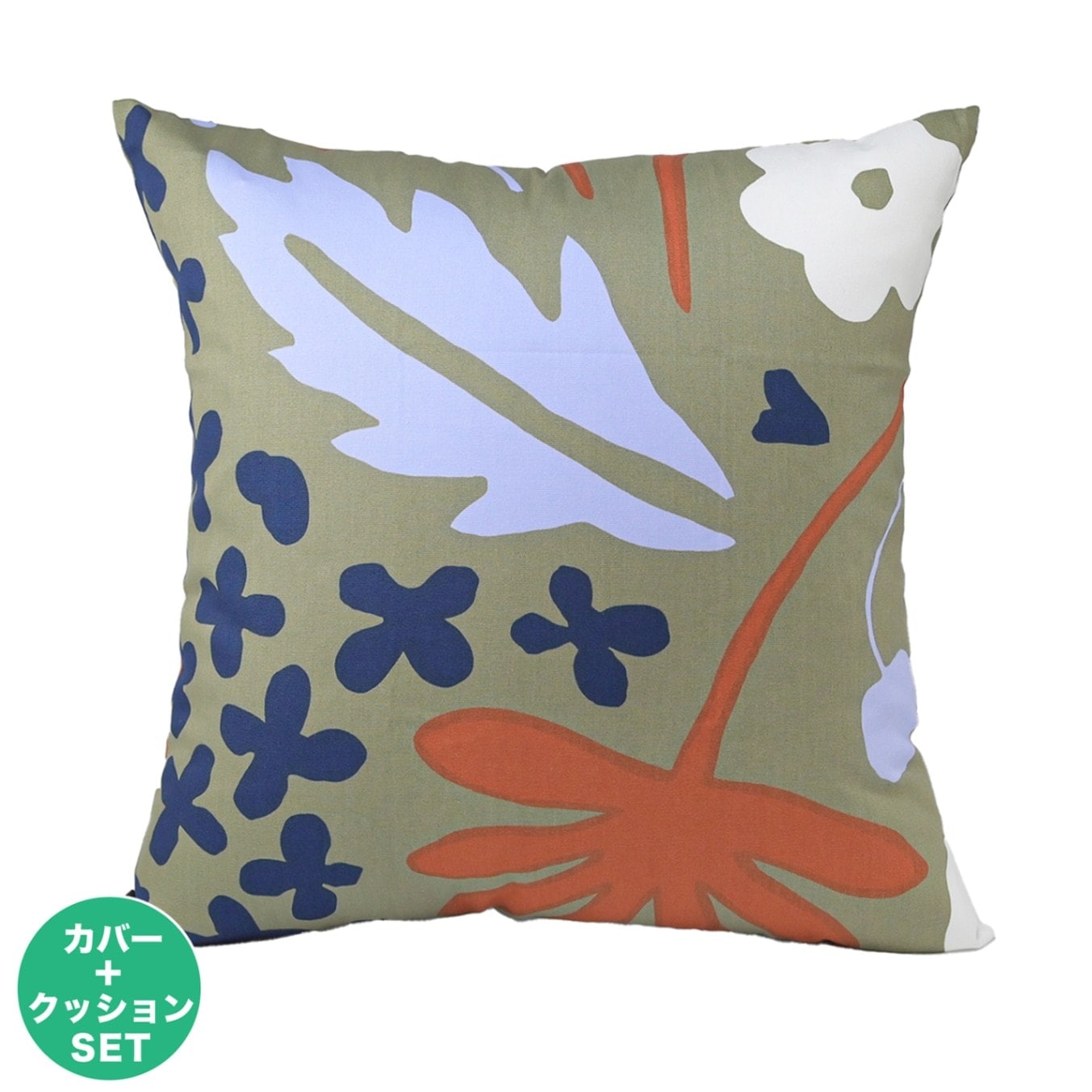 クッションカバー ヌードクッション セット 50×50cm SUVI グリーン マルチカラー 73318 073318 650 北欧雑貨