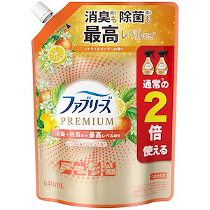 ファブリーズ 消臭スプレー 布用 PREMIUM シトラス＆ガーデン 詰め替え 特大 640mL