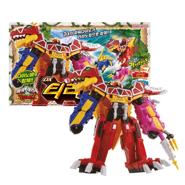 パワーレンジャー ダイノフォース 恐竜合体 DX ティラノキング