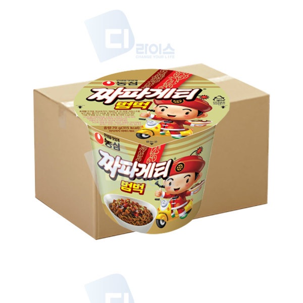 /Jジャージャー麺/カップ麺/チャパゲティ/黒豆麺