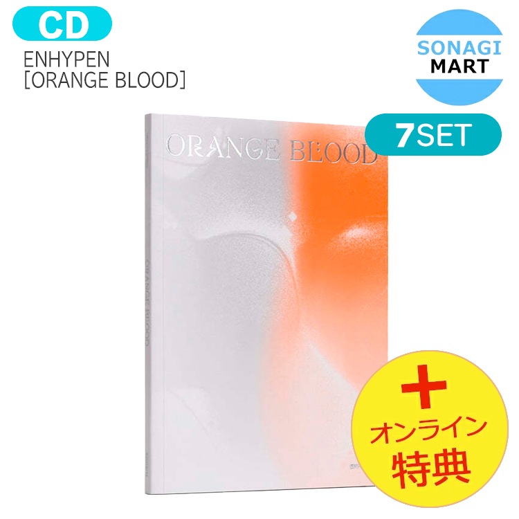 エバニュー EKM452 400 ミニマルチマットTP 黄 【法人限定】 メーカー