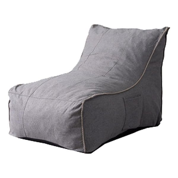 リラックス ソファ グレー W70×D102×H68×SH35 LSS-51GY