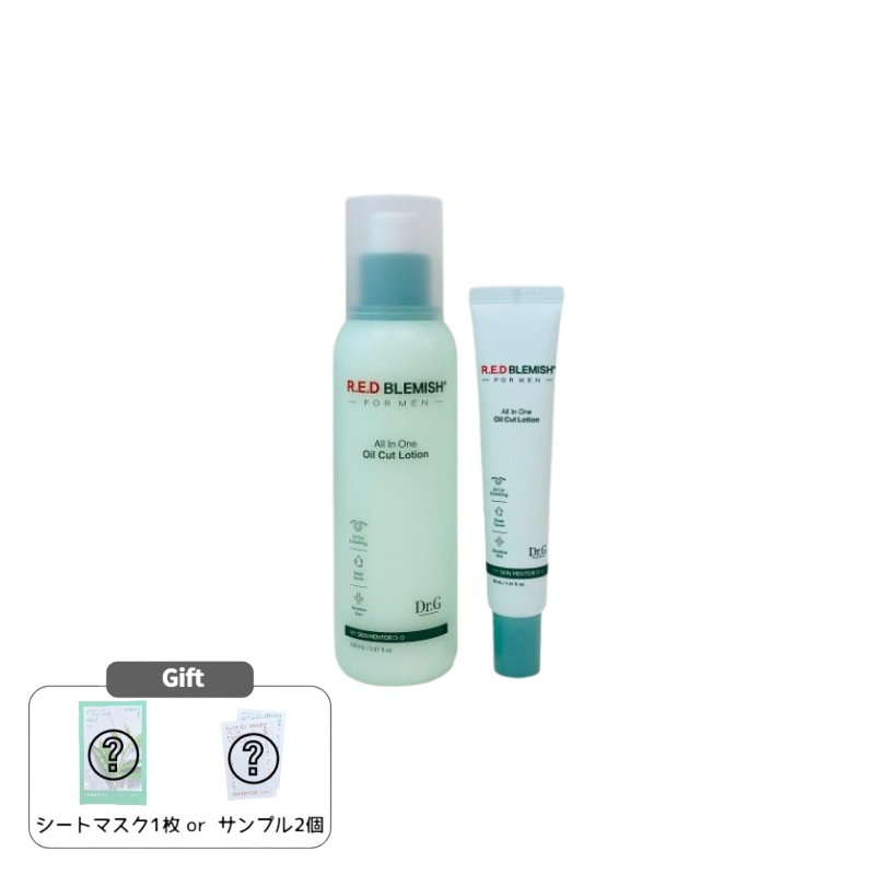 レッド ブレミッシュ フォーマン オールインワン オイルカット ローション 150ml + 30ml