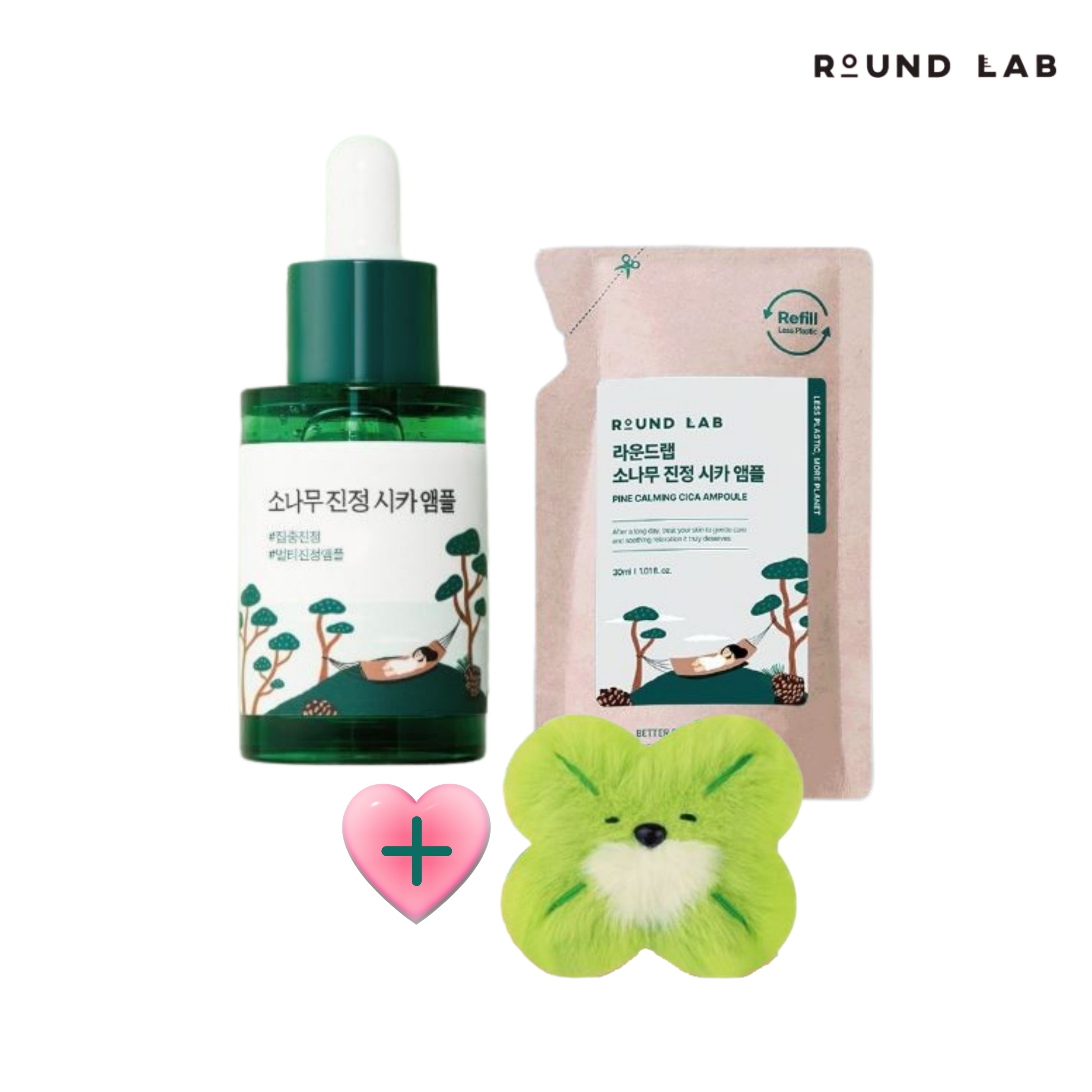 [ダブル+キーリング] 松の木 鎮静 シカ アンプル 30ml+おかわり 30ml(+四つ葉のクローバー 人形キーリング)